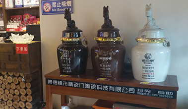 我們公司網(wǎng)站正式上線(xiàn)了！
